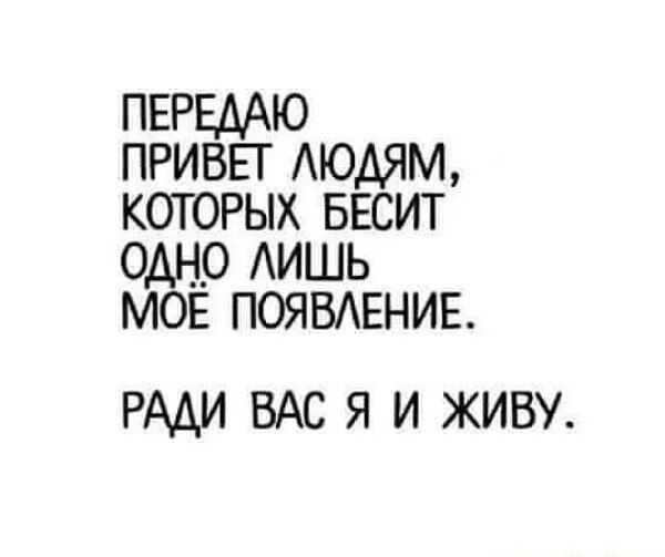 ***Victoria Viktorovna*** - 24  2022  14:17