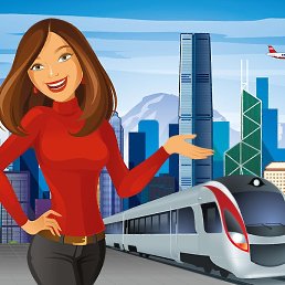 Leva, �����������, 44 ����