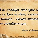 ���� �������, ��������� - ��������� 18 ������� 2022 � ������ ������ ��������