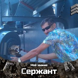 ���� �����, ��������, 57 ��� - ��������� 6 ������� 2023