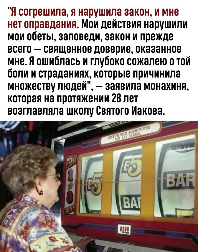     ?.. - 2
