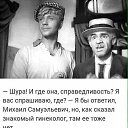���� Andrey, ������ �����, 59 ��� - ��������� 3 ������ 2023 � ������ ������� � ������