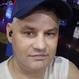 �����, ������, 43 ����