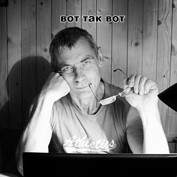 �����, ��������, 64 ����