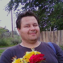 �������, �����, 53 ����