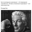 ���� ��������, ������ - ��������� 7 ������� 2022 � ������ ������ ��������