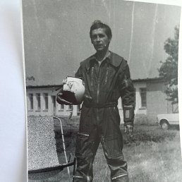 ���� �������, ���������, 73 ���� - ��������� 23 ������� 2022