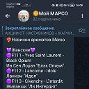 ���� �����, ������, 54 ���� - ��������� 27 ������� 2022 � ������ ���� ����������