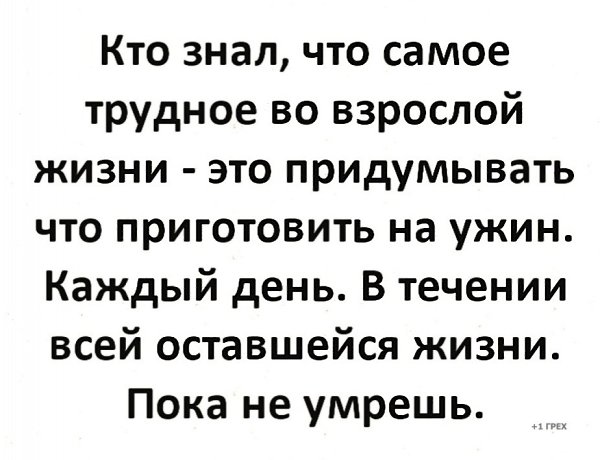   - 13  2022  18:00