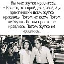 ���� �������, ������� - ��������� 4 ������� 2022 � ������ ������ ��������