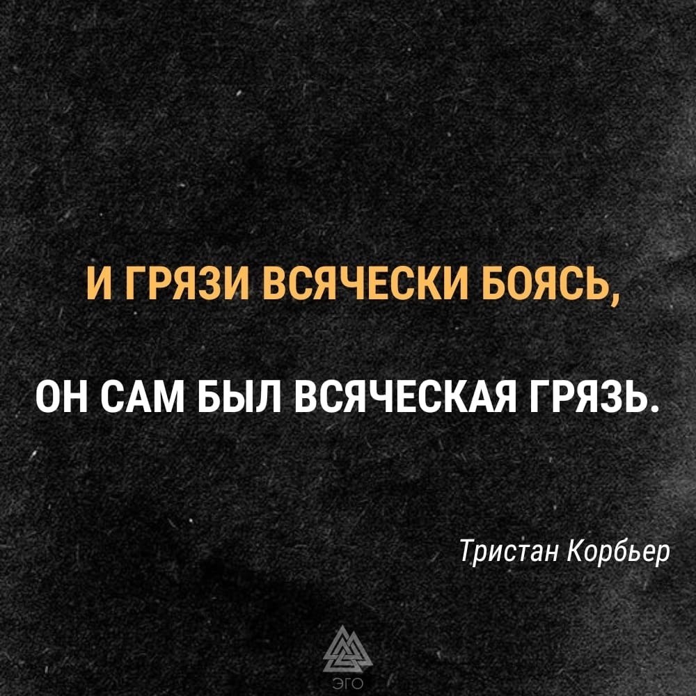 ЭГО | Психология, саморазвитие - 9 июня 2022 в 17:01