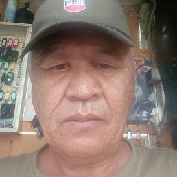 , , 54 