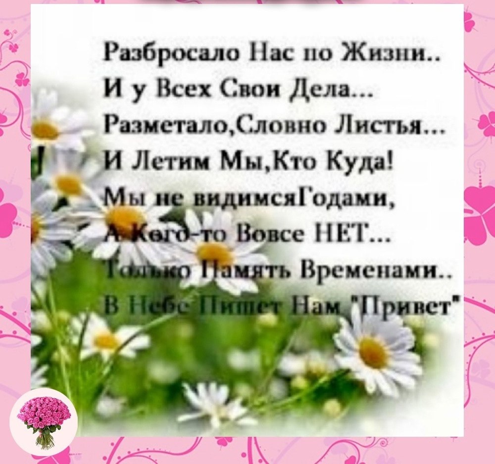 ���� � - 17 ������ 2023 � 20:28