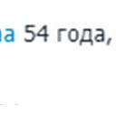 ���� ��������, �����������, 52 ���� - ��������� 4 ������ 2022 � ������ ������ ��������