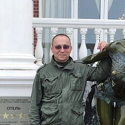 ���������, ������, 57 ���