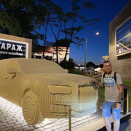 ���������, ������, 40 ���