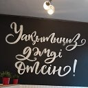 ���� ����, ������, 40 ��� - ��������� 31 ������� 2022 � ������ ���� ����������