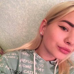 ���� �����, ����������, 22 ���� - ��������� 25 ������ 2023