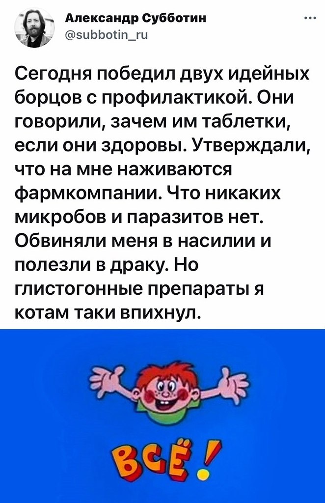 ☆������ �����☆ - 23 ������ 2023 � 03:09