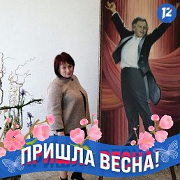 �������, �������, 56 ���