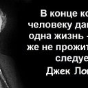 ���� 🙃Farik🙃, ������, 29 ��� - ��������� 26 ������� 2022 � ������ ���� ����������