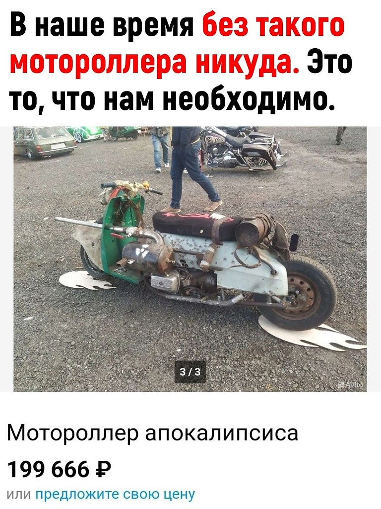 MOTOR -  ! - 10  2022  18:11