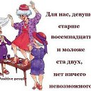 ���� �������, �������� ���, 72 ���� - ��������� 20 ������ 2022 � ������ ������� - ����� ������ ����� �������� ���������.�