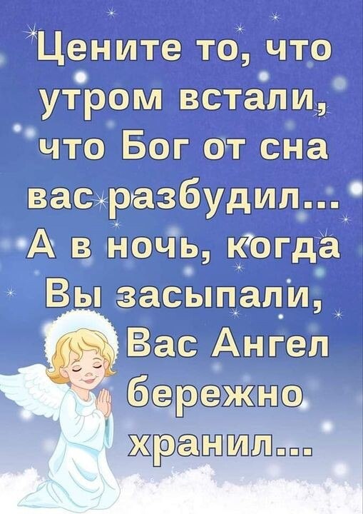   - 16  2023  17:40