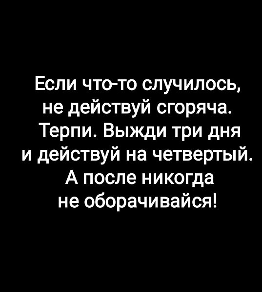 ***Victoria Viktorovna*** - 13  2022  03:43