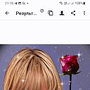 ���� �����, ������� �����, 61 ��� - ��������� 4 ������ 2023 � ������ �Topface�