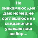 ���� &V&, ����� - ��������� 25 ������ 2022