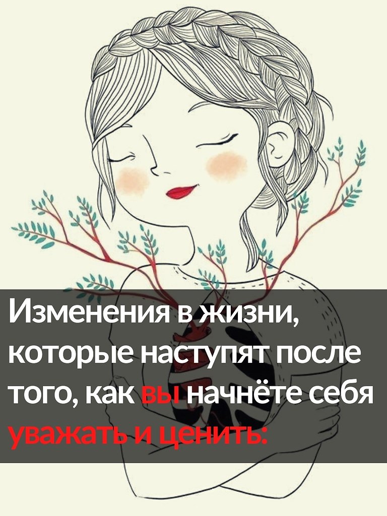  ,       .  ,      ...