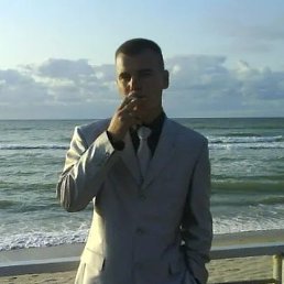 �������, �����������