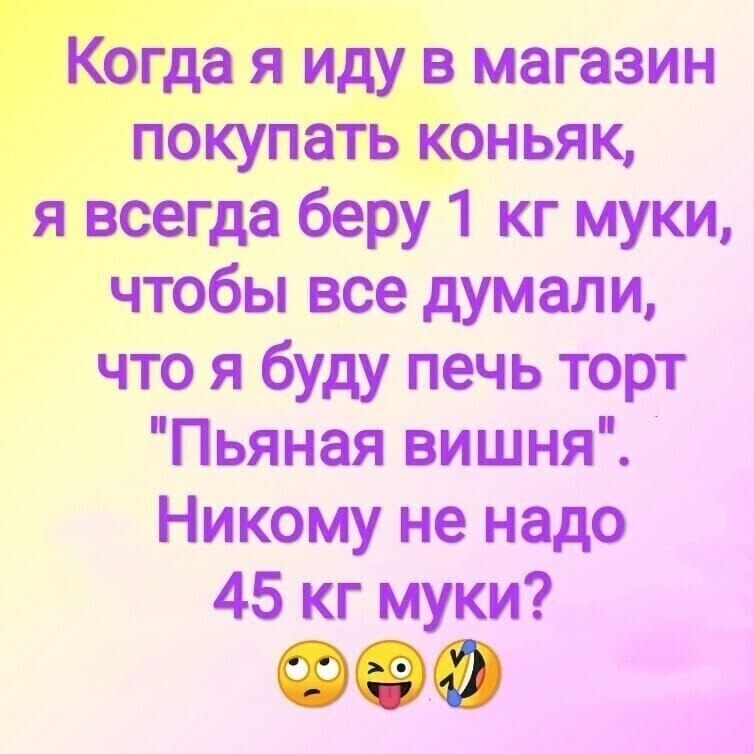 ☆ ☆ - 5  2022  12:08