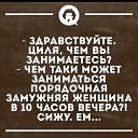 ���� ������, �����-���������, 53 ���� - ��������� 16 ������� 2022 � ������ �����������