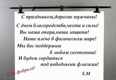 ����� - 23 ������� 2022 � 13:16