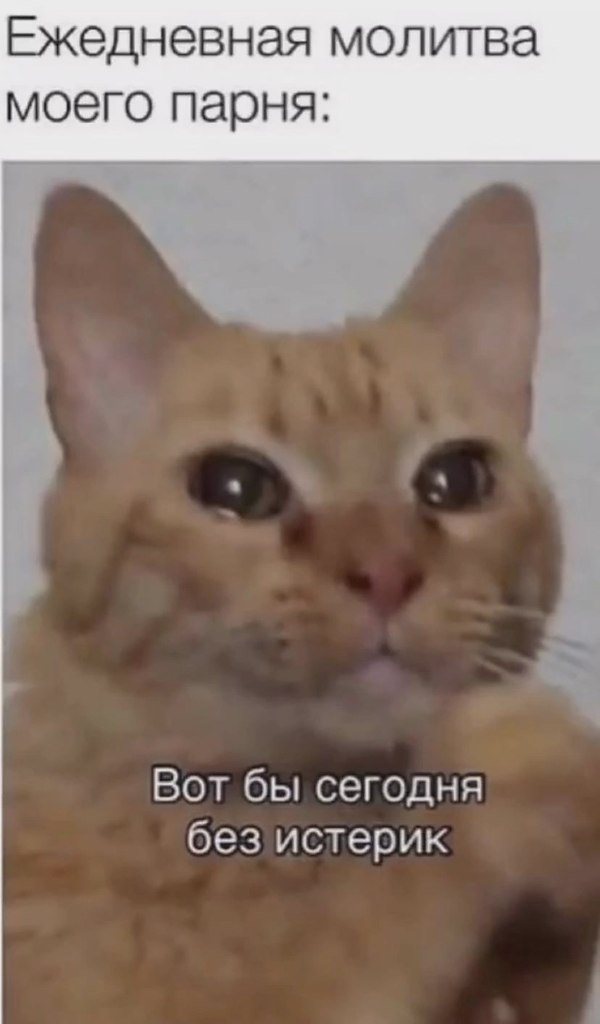    - 3