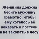 ���� �������, ������, 48 ��� - ��������� 4 ������ 2022