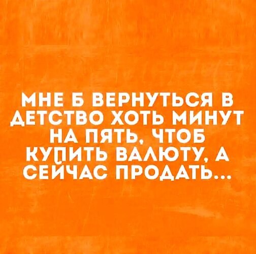   ! - 17  2022  23:04