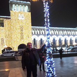 ���� Vahan, ������, 53 ���� - ��������� 8 ������� 2022