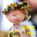 ���� ����, ������, 68 ��� - ��������� 6 ������� 2022