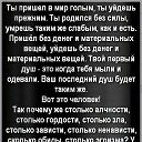  ,  -  9  2022