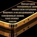 ���� �������, ����������, 38 ��� - ��������� 20 ����� 2022 � ������ ���� ����������