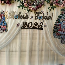 ���� ����, ���������, 35 ��� - ��������� 4 ������ 2023