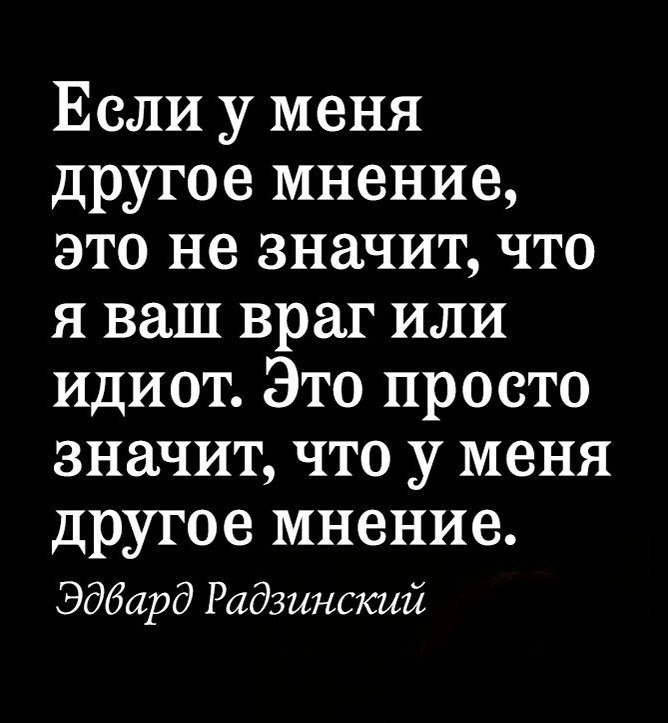 50 самых вдохновляющих цитат про путешествия