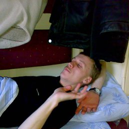 �������, �����, 55 ���