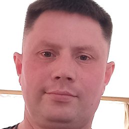 ��������, ���������, 45 ���