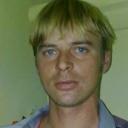 ������, ���������, 44 ����