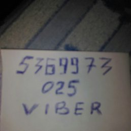 ���� ������, �����, 38 ��� - ��������� 25 ������ 2023