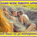 ���� Oleg, ������, 54 ���� - ��������� 11 ���� 2022 � ������ ������ ��������